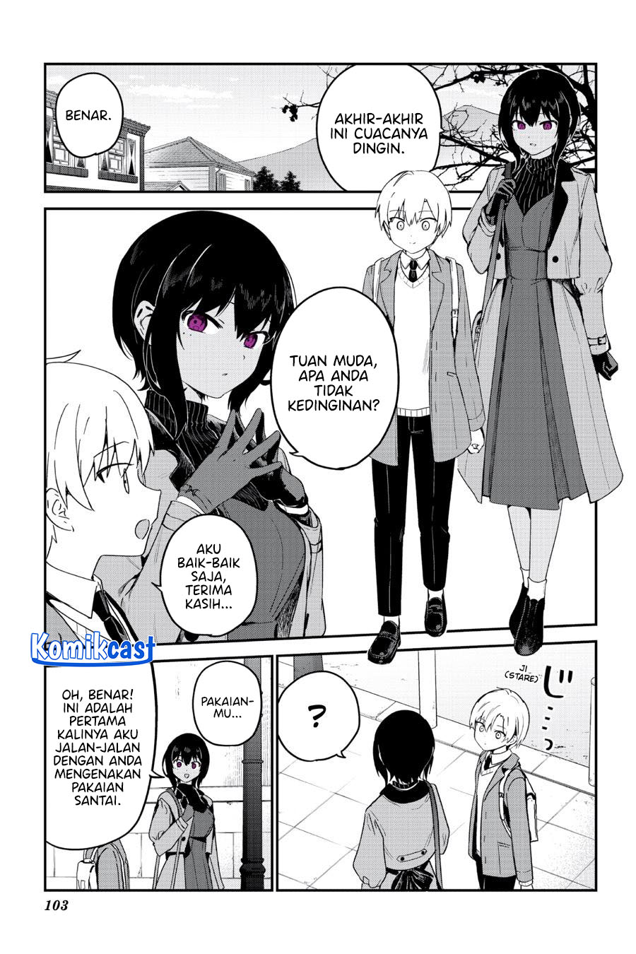 My Recently Hired Maid Is Suspicious (Serialization) chapter 48